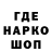 Канабис THC 21% Unbox Studio