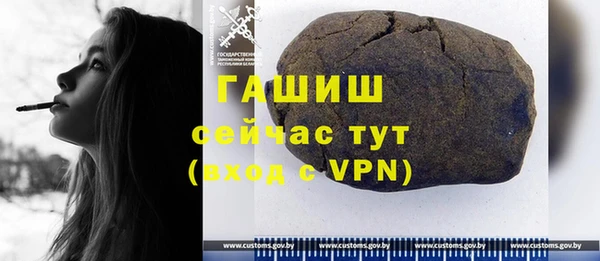 МДПВ Нефтекумск