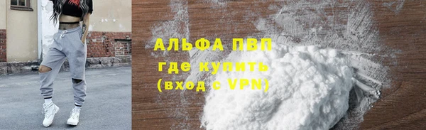 МДПВ Нефтекумск
