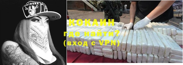 МДПВ Нефтекумск