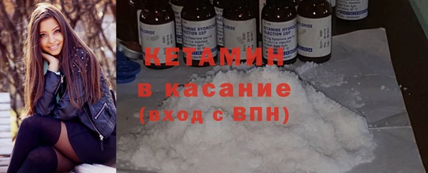 МДПВ Нефтекумск