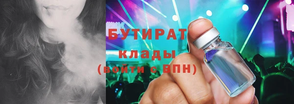 МДПВ Нефтекумск