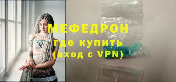 МДПВ Нефтекумск