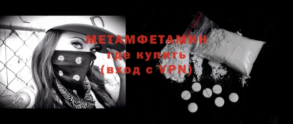 МДПВ Нефтекумск