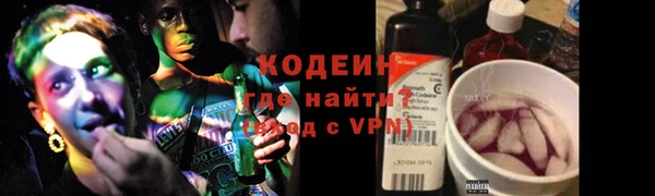 МДПВ Нефтекумск
