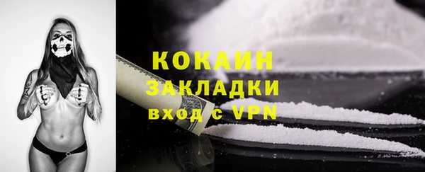 МДПВ Нефтекумск