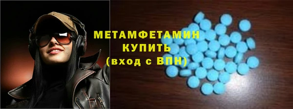 COCAINE Нефтегорск
