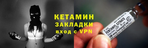 МДПВ Нефтекумск