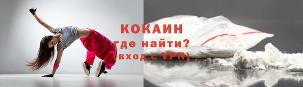 а пвп мука Валдай