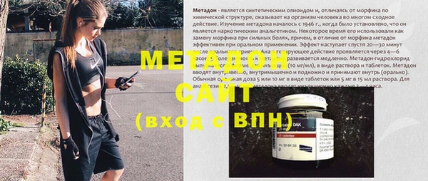 МДПВ Нефтекумск