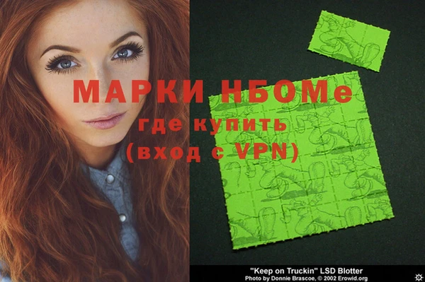 МДПВ Нефтекумск