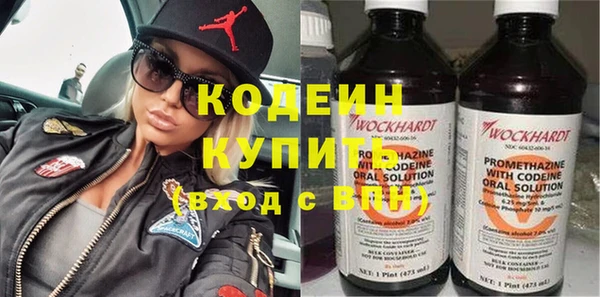 МДПВ Нефтекумск