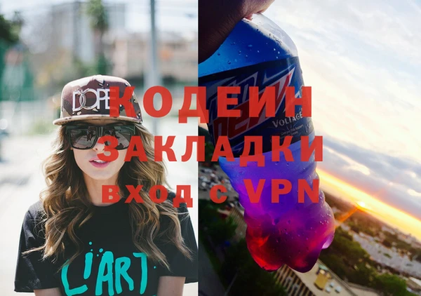 МДПВ Нефтекумск