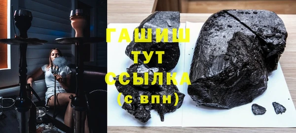 ALPHA PVP Нея