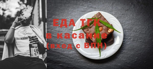 ALPHA PVP Нея