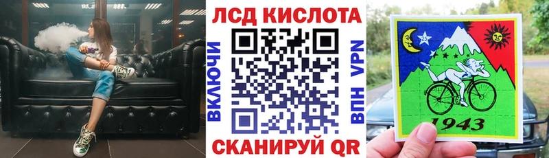 Марки N-bome 1500мкг  Фрязино 